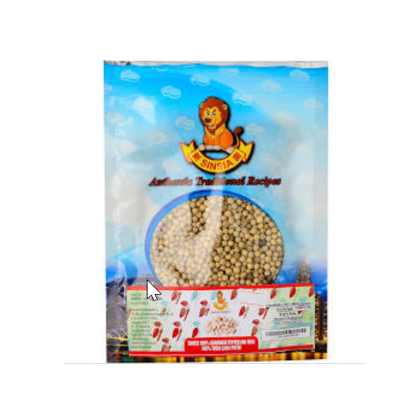 Sarawak White Pepper Berries PP Bag