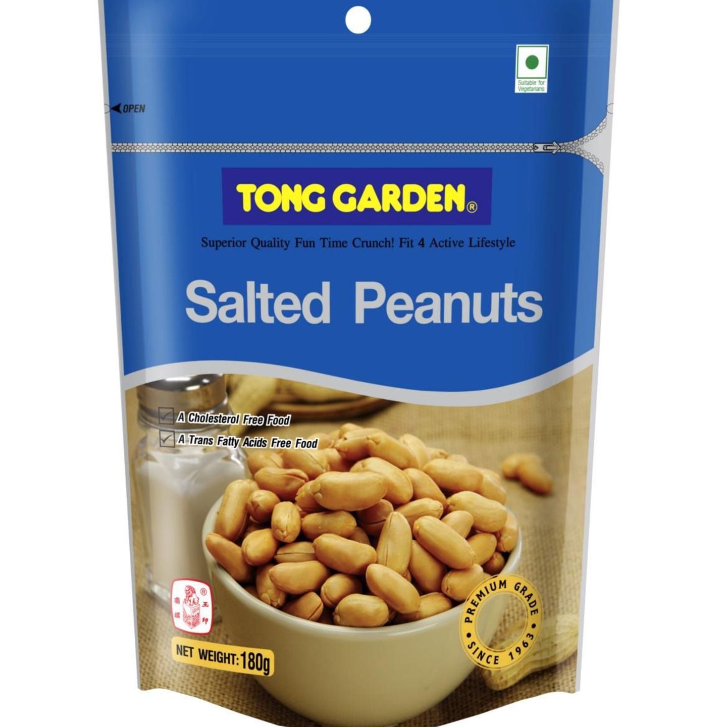 Tong Garden Salted Peanut
