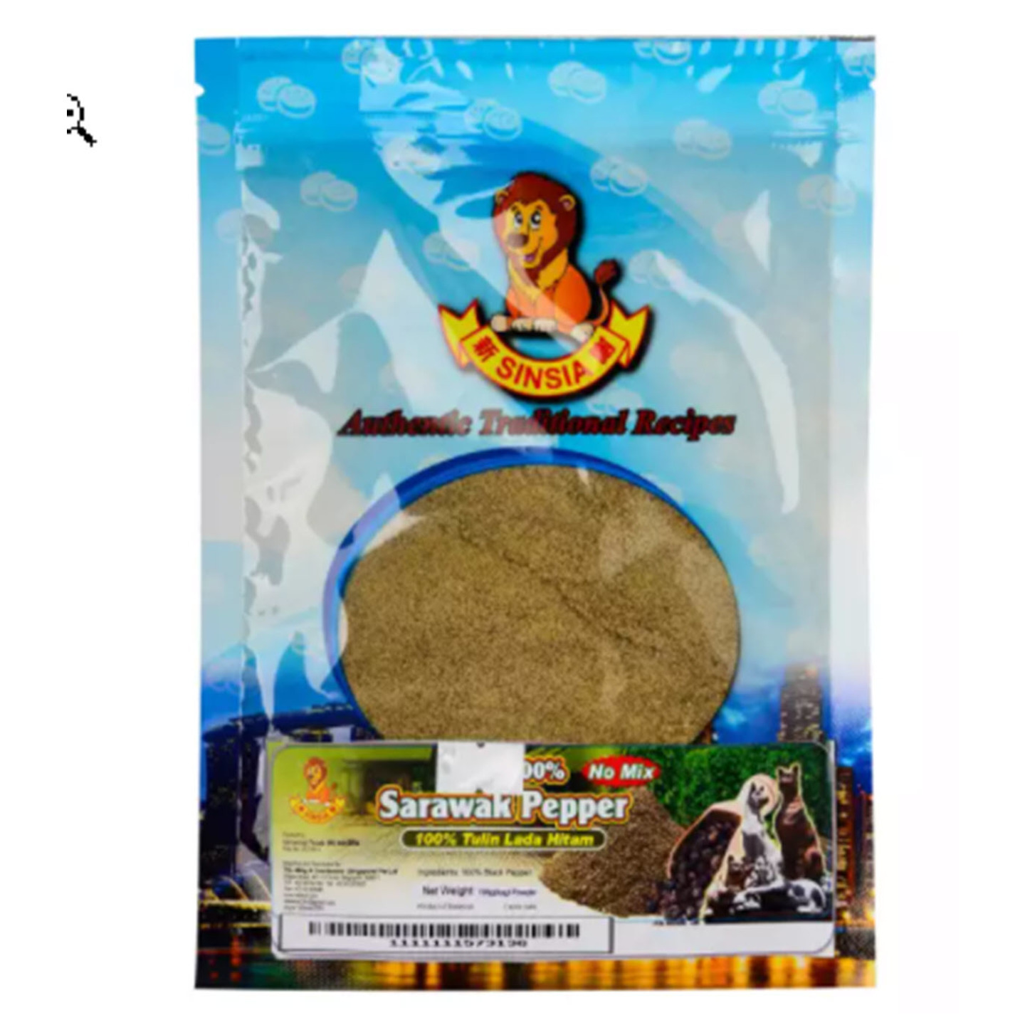 Sarawak Black Pepper Powder PP Bag