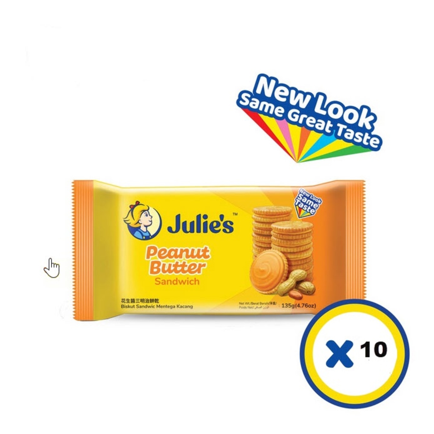 Julie Peanut Butter Sandwich 135g