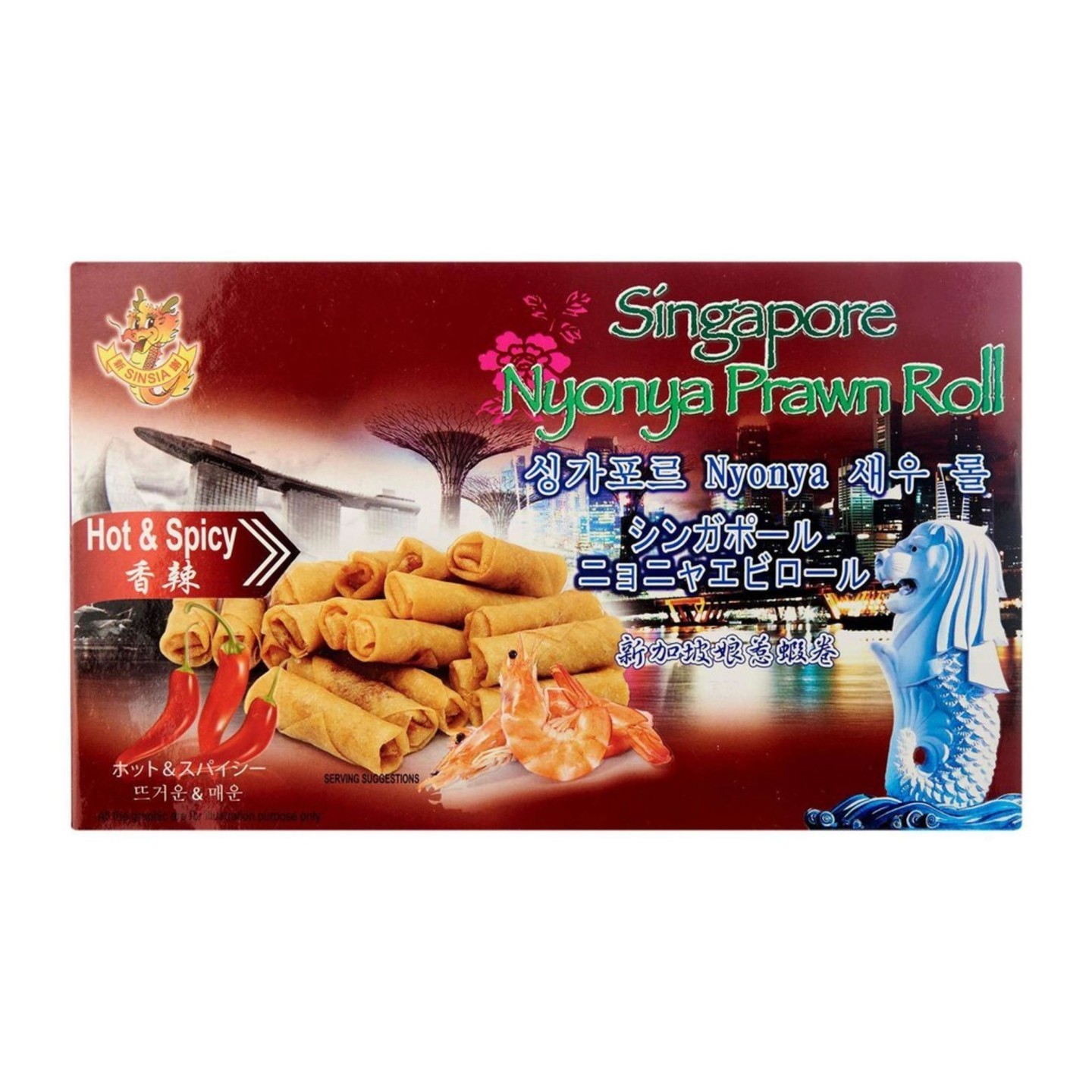 Sinsia Nyonya Prawn Roll - Hot Spicy 180g Malaysia
