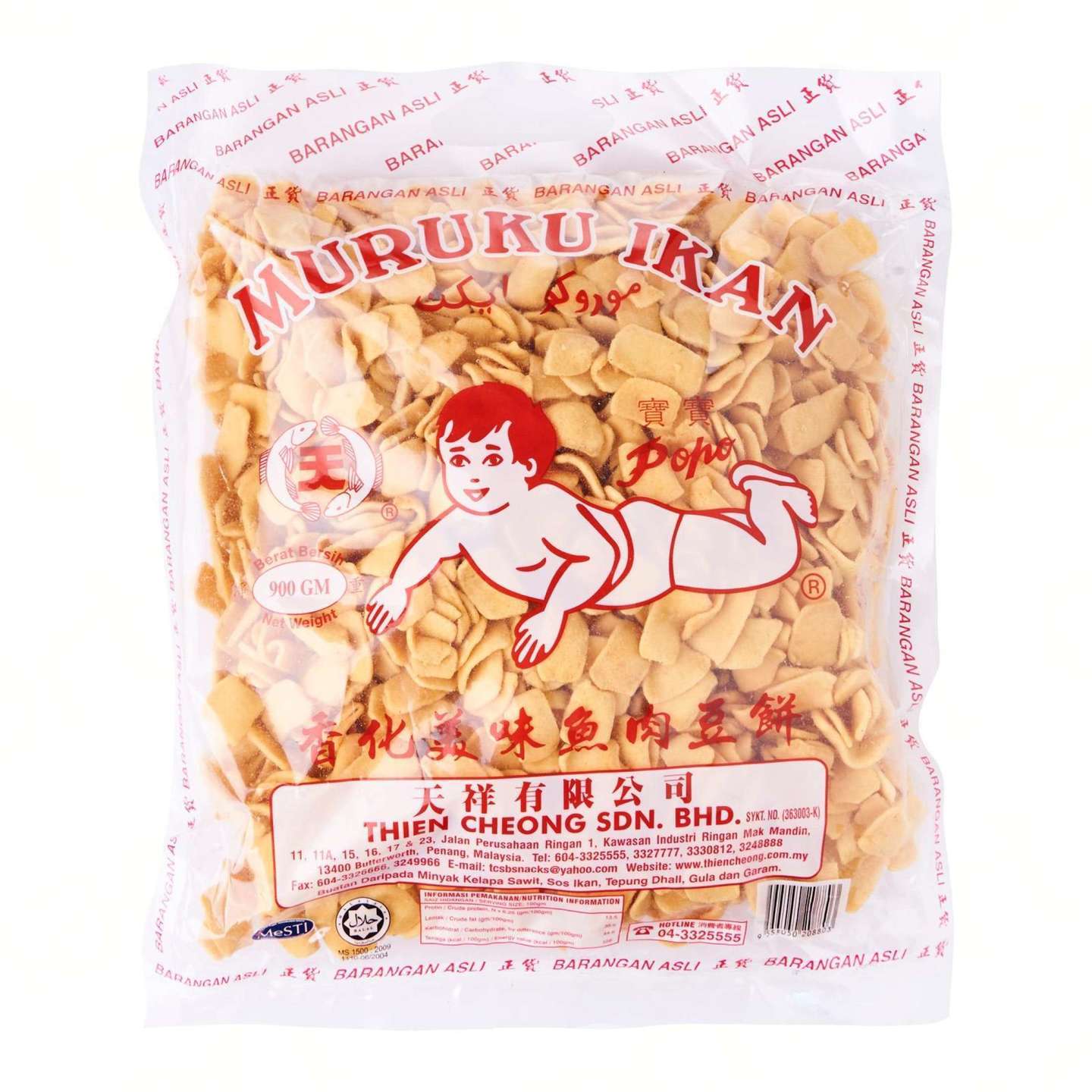 POPO Original 900g