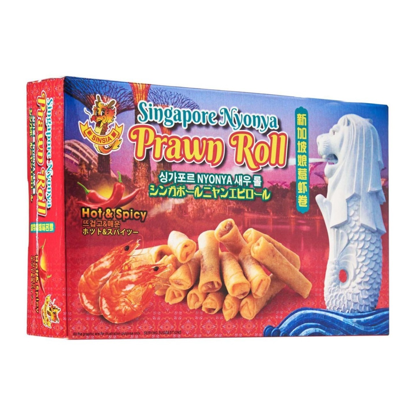 Sinsia Nyonya Prawn Roll - Hot n Spicy 90g