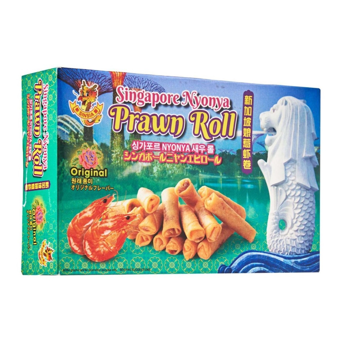 Sinsia Nyonya  Prawn Roll 90g Hand Made