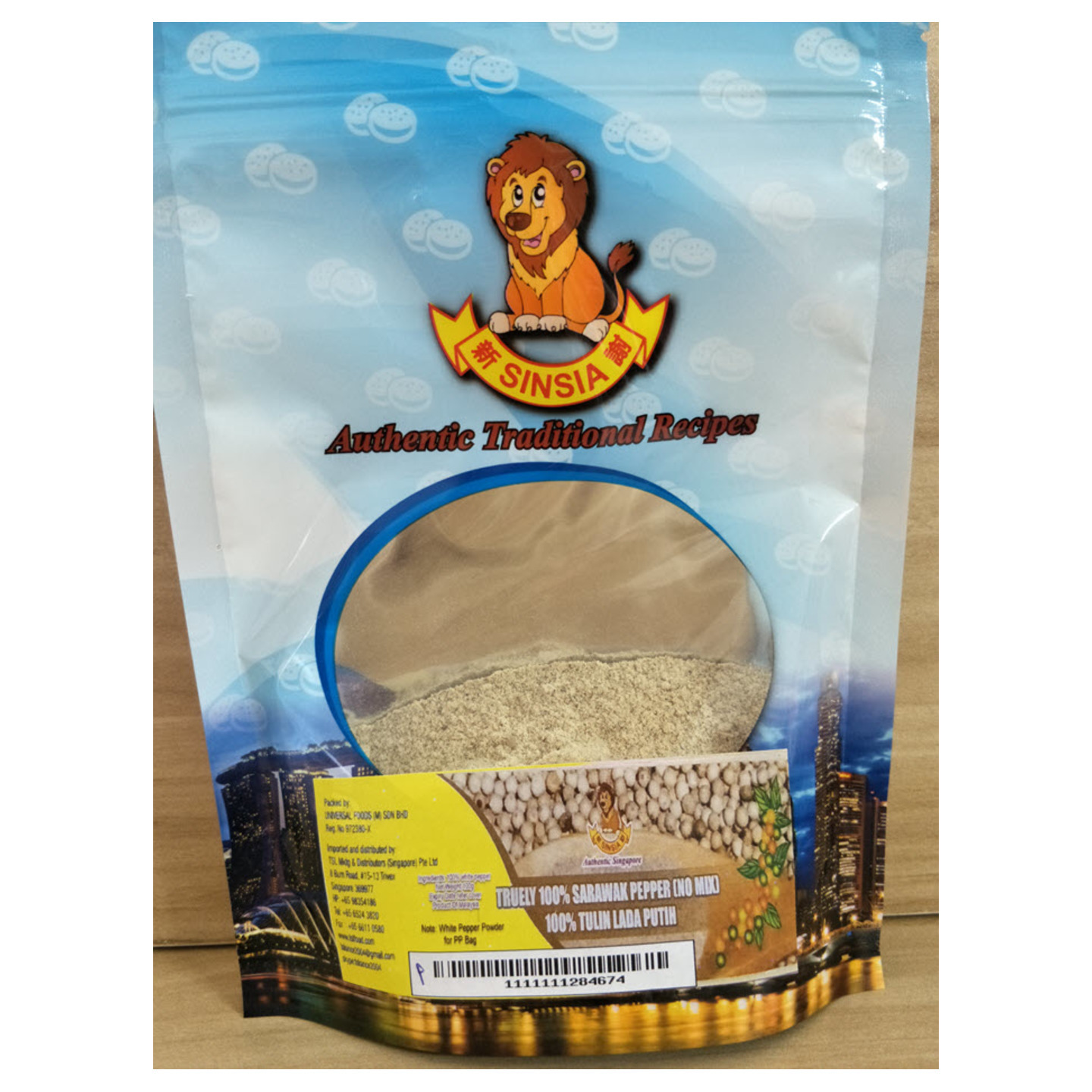 Real Sarawak White Pepper Powder 100g  packet