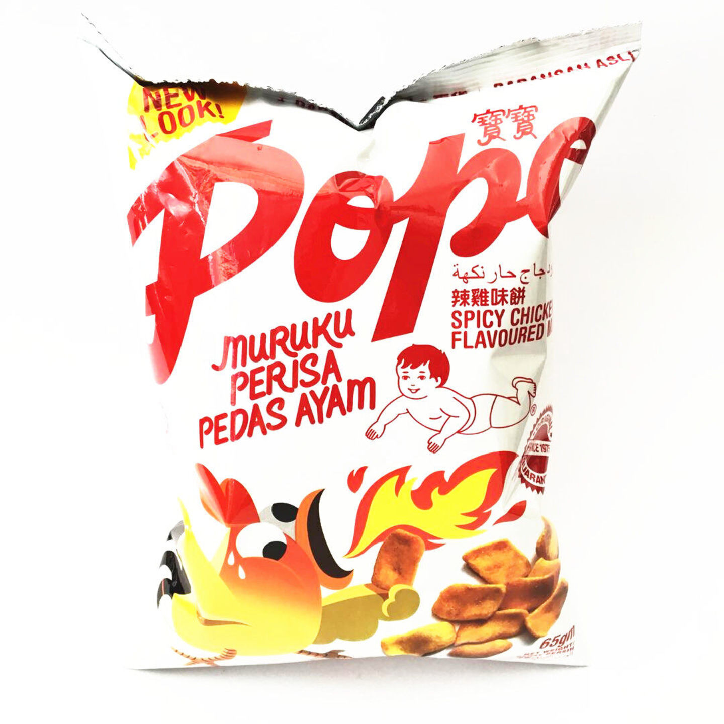 POPO Pedas 70g106
