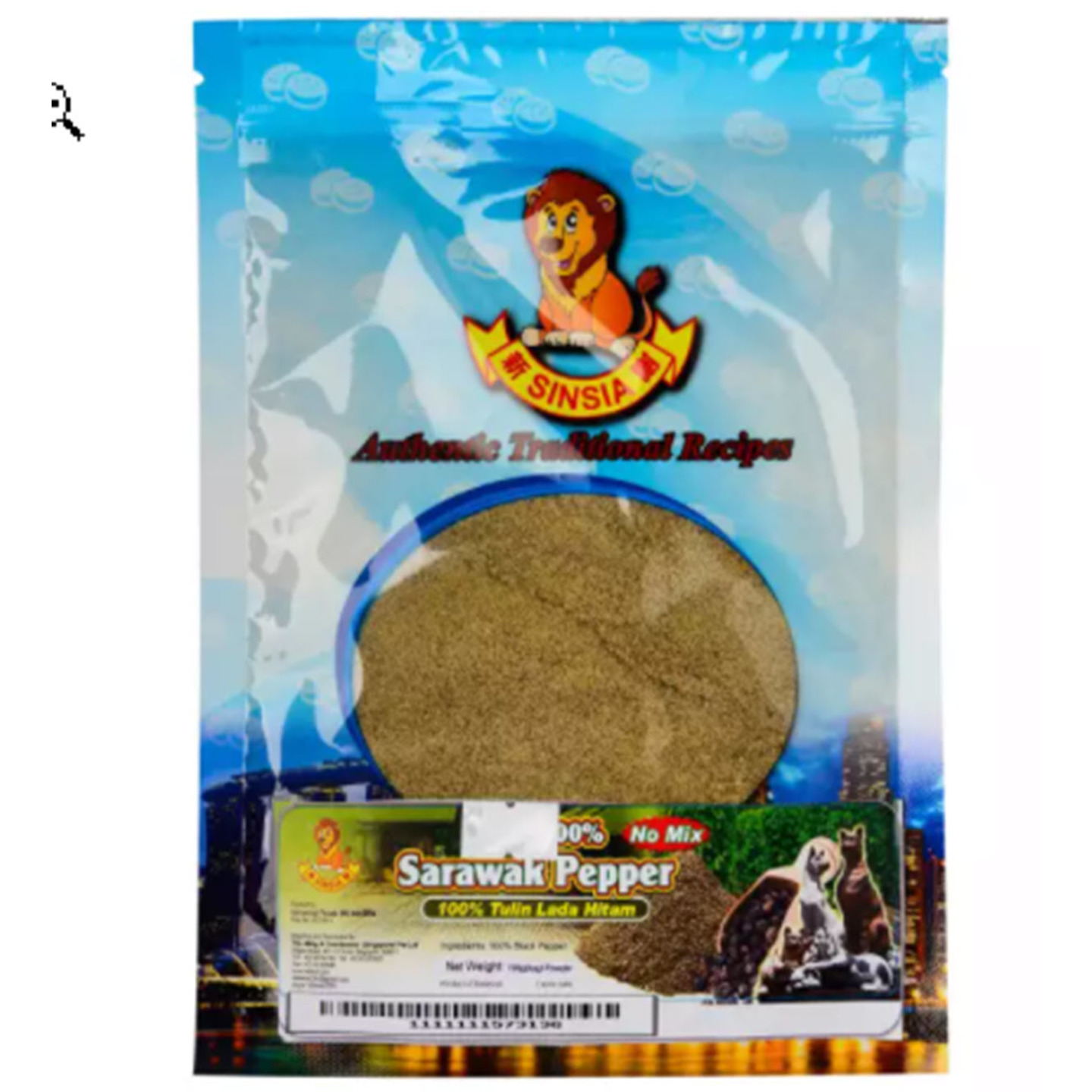 Sarawak Black Pepper Powder PP Bag