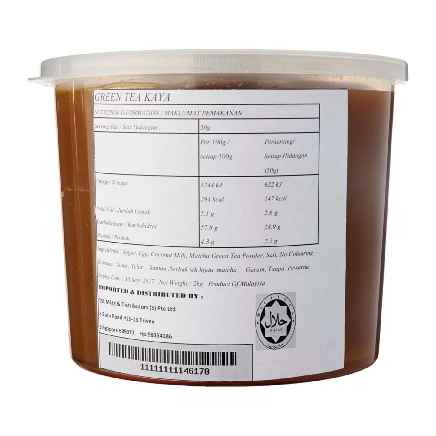 Green Tea Kaya Bakery 2kg
