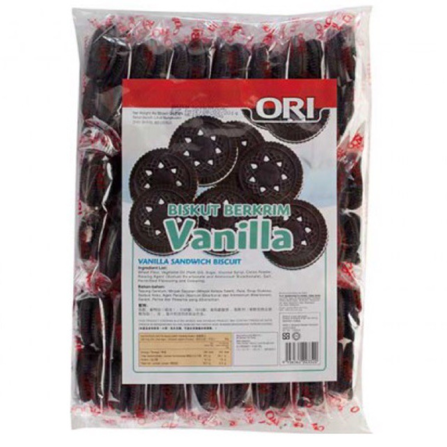Ori Vanilla Biscuit 630g promotion price