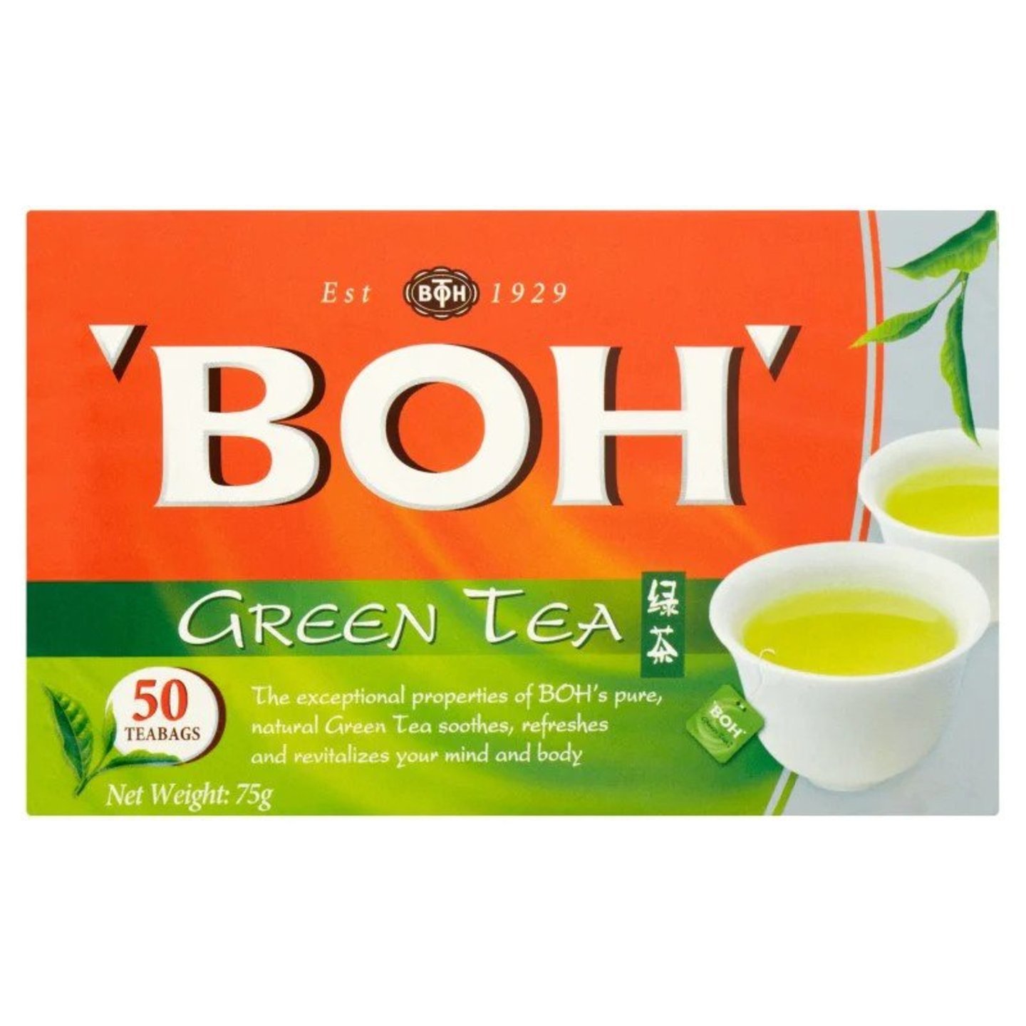 Boh Green Tea 75g