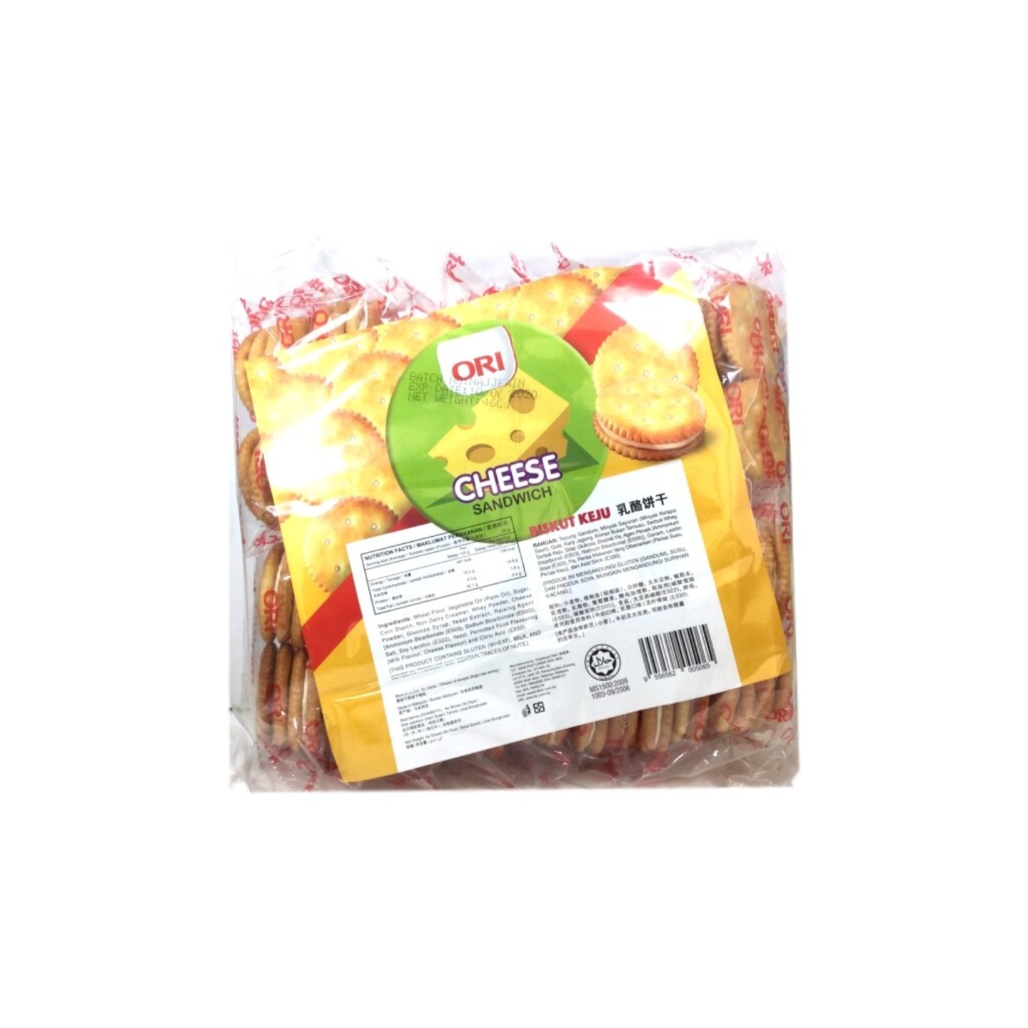 Ori Cheese Sandwich