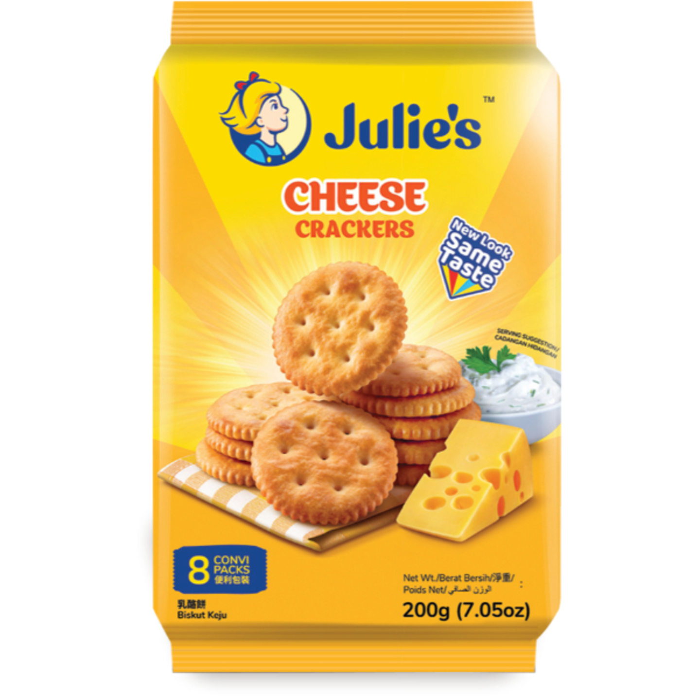 Julie Cheese Crackers