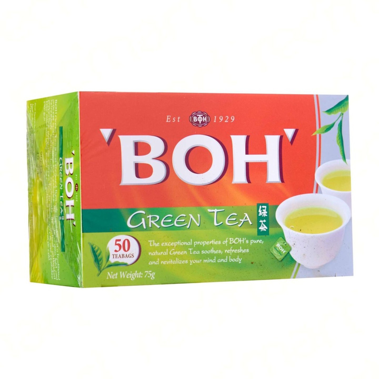 Boh Green Tea 75G
