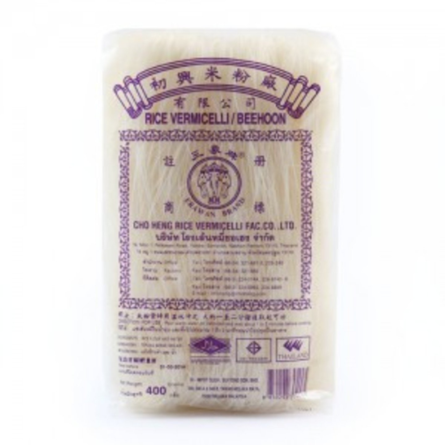 ERAWAN BRAND VERMICELLI 600G