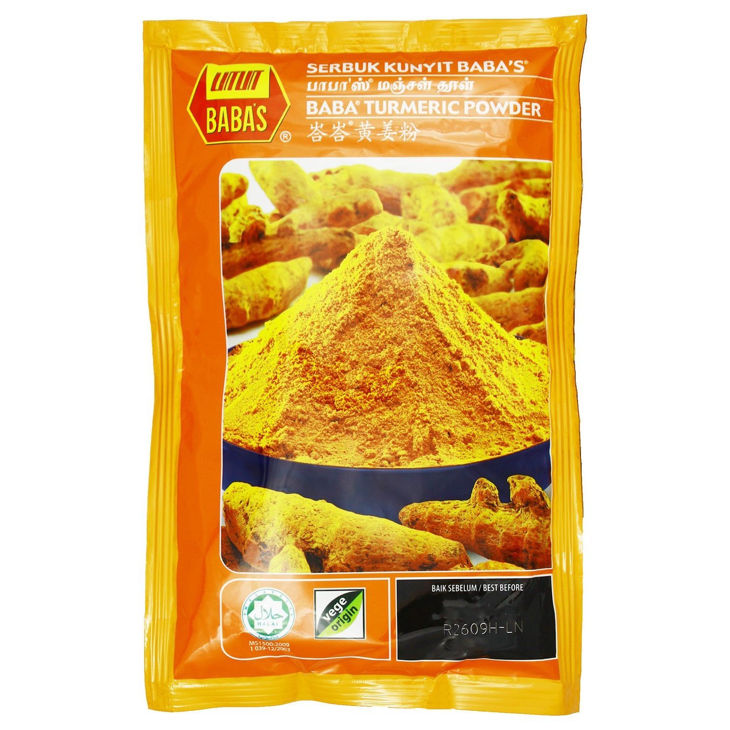 BABA'S TUMERIC POWDER 125G