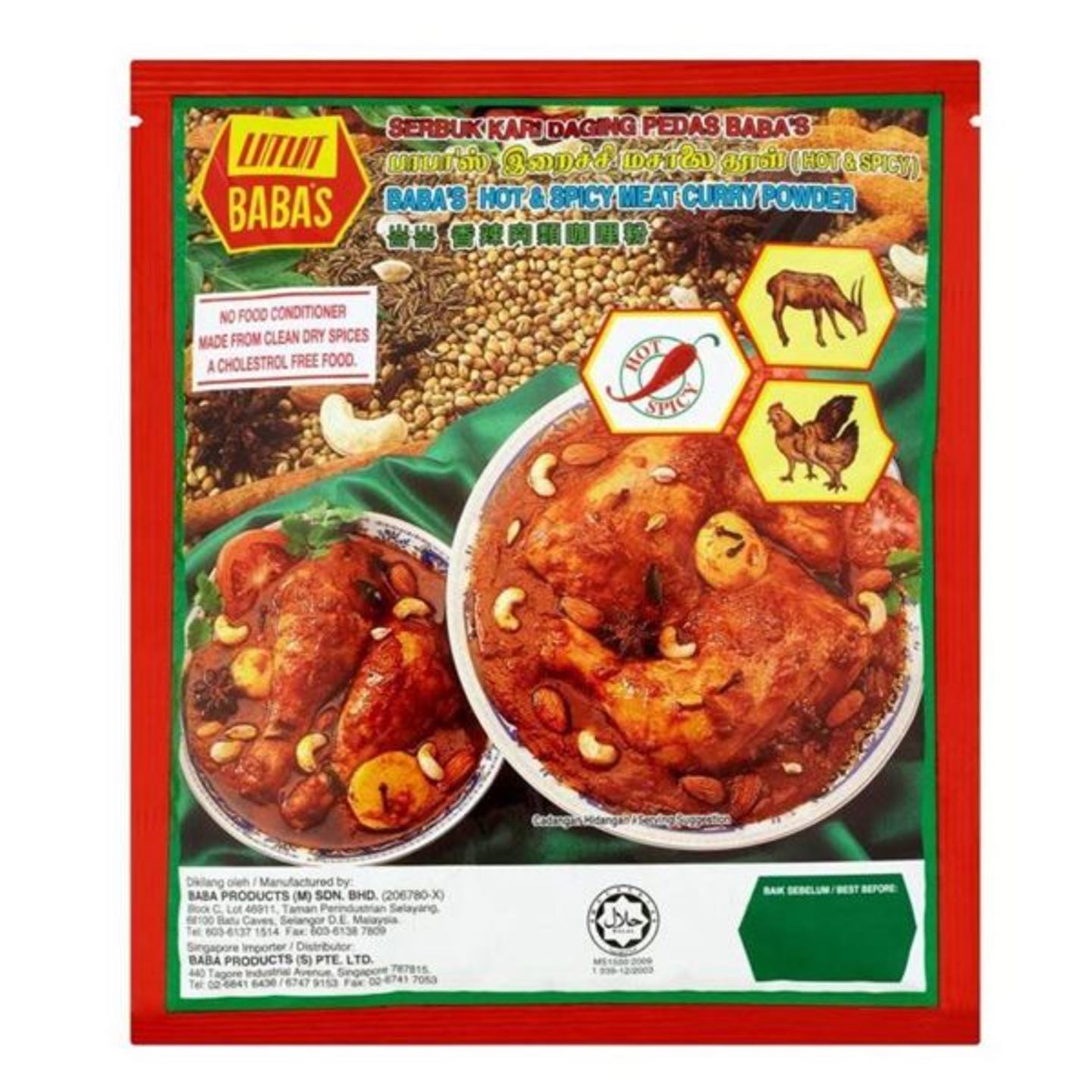 BABAS HOT & SPICY MEAT CURRY 250G