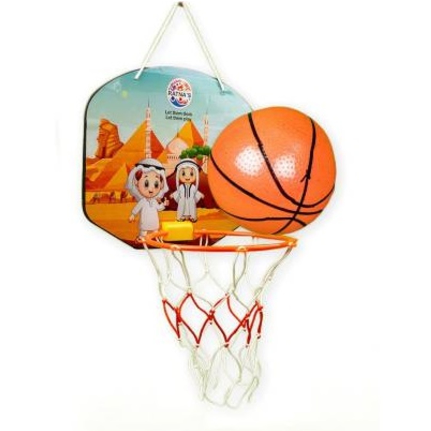 Ratna's Cartoon indoor Basketball set for kids