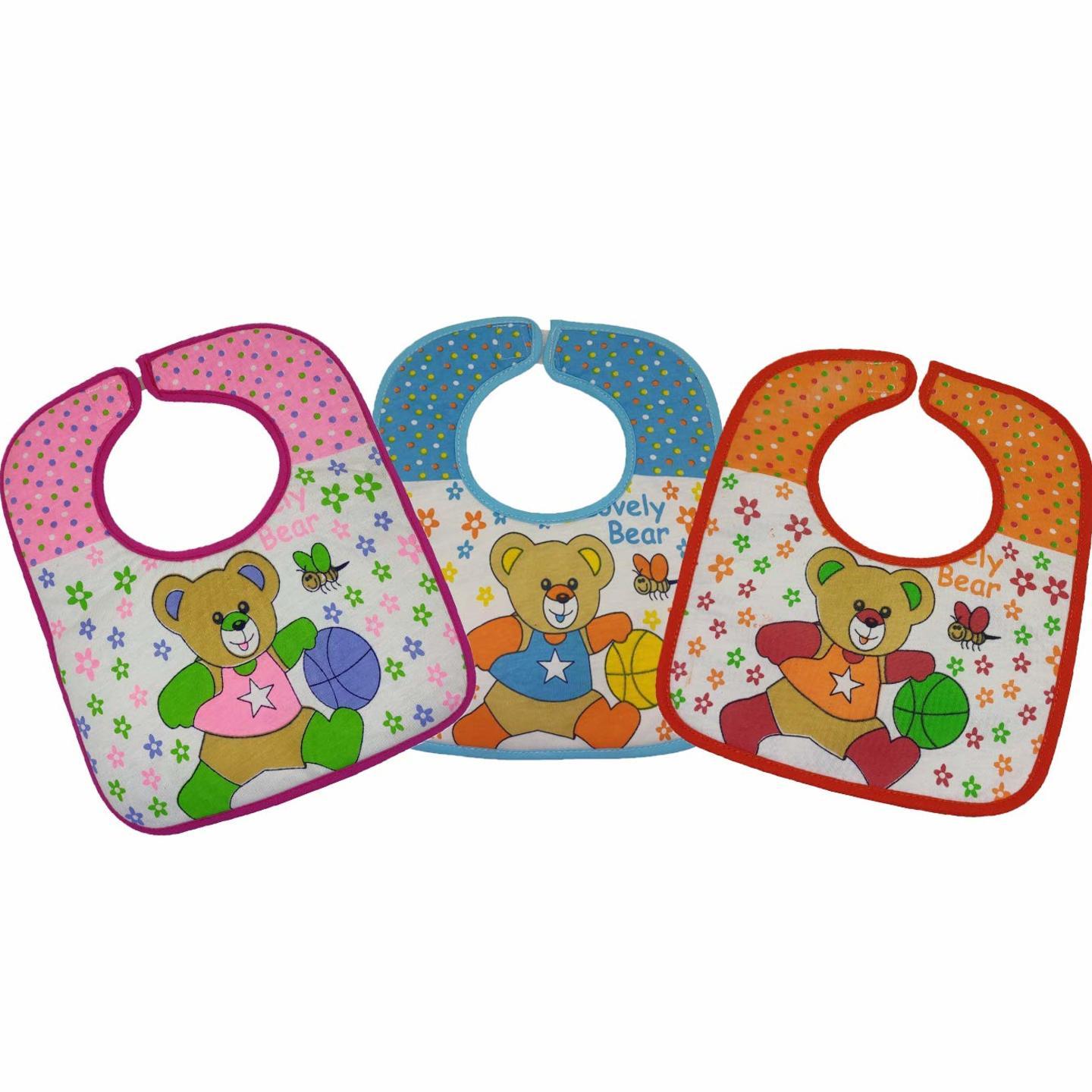 Bib for New Born Baby / Infants  (1 piece)