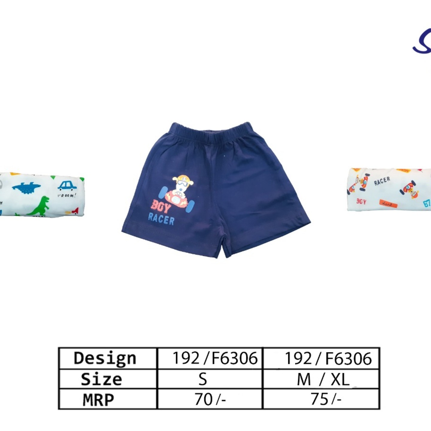 Boys Hot Pants Simply 192F6306 12 pcs