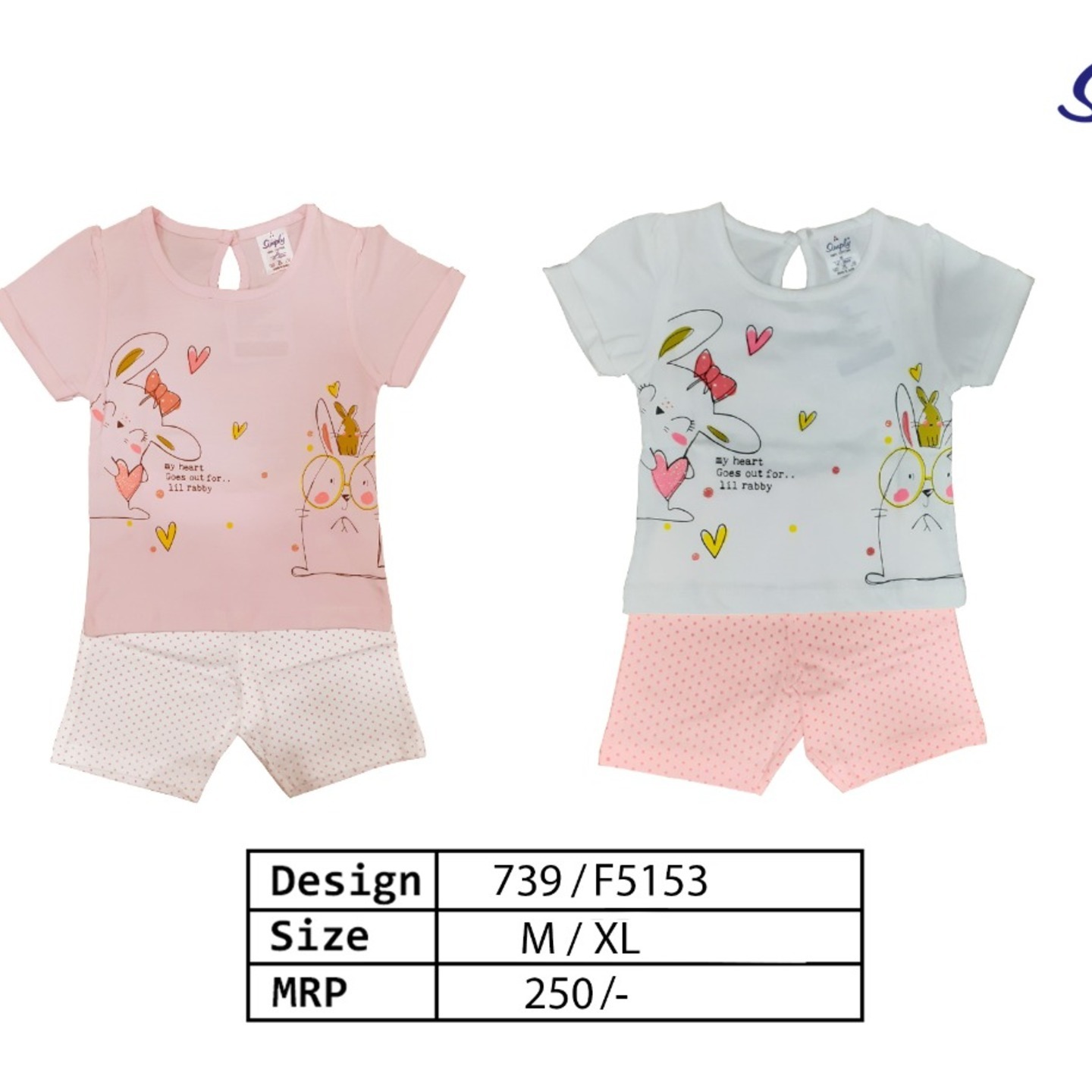 Girl's Half Sleeves Set Simply 739/F5153 6 pcs