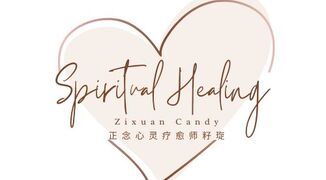 XuanSpiritual.jpg
