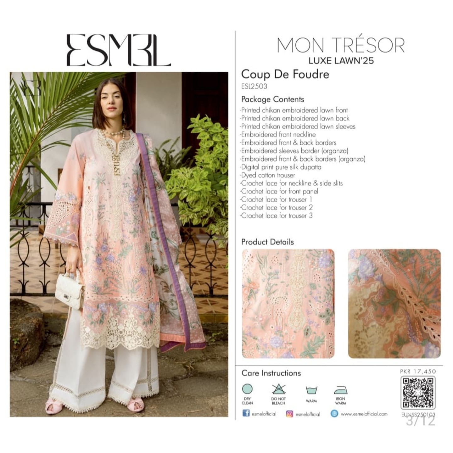 ESML LUXURY  LAWN 