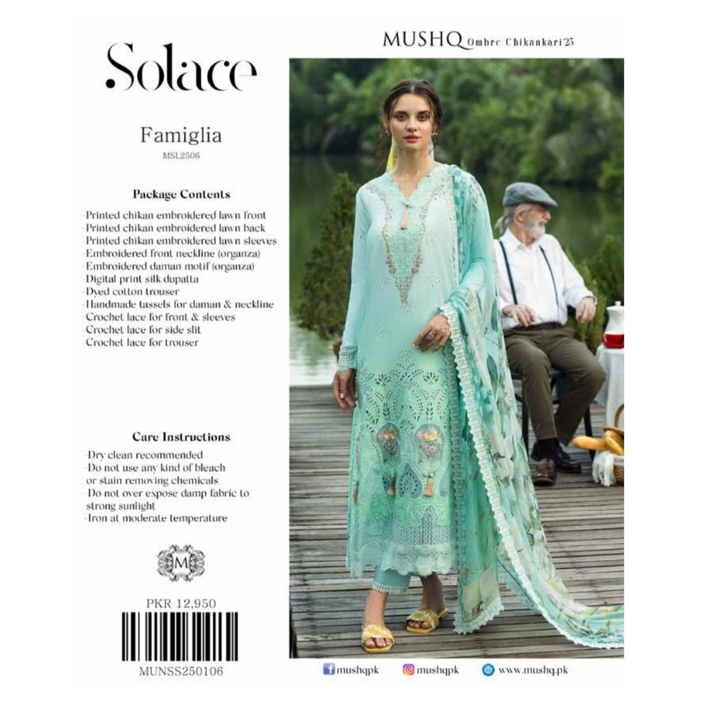Solace Ombre Chikankari Mushq