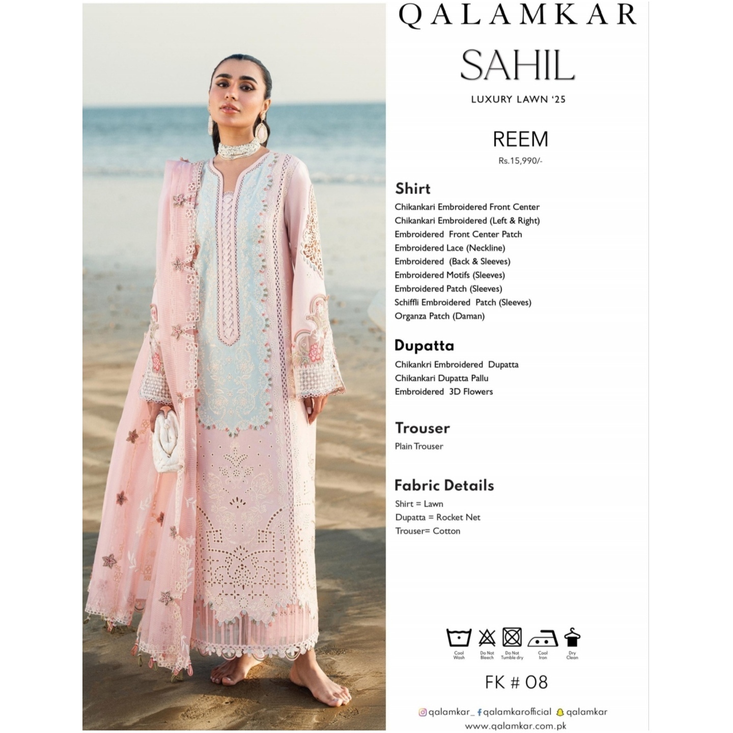 QALAMKAR LUXURY LAWN 2025