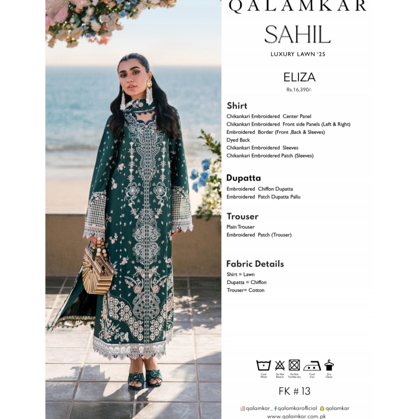 QALAMKAR LUXURY LAWN 2025