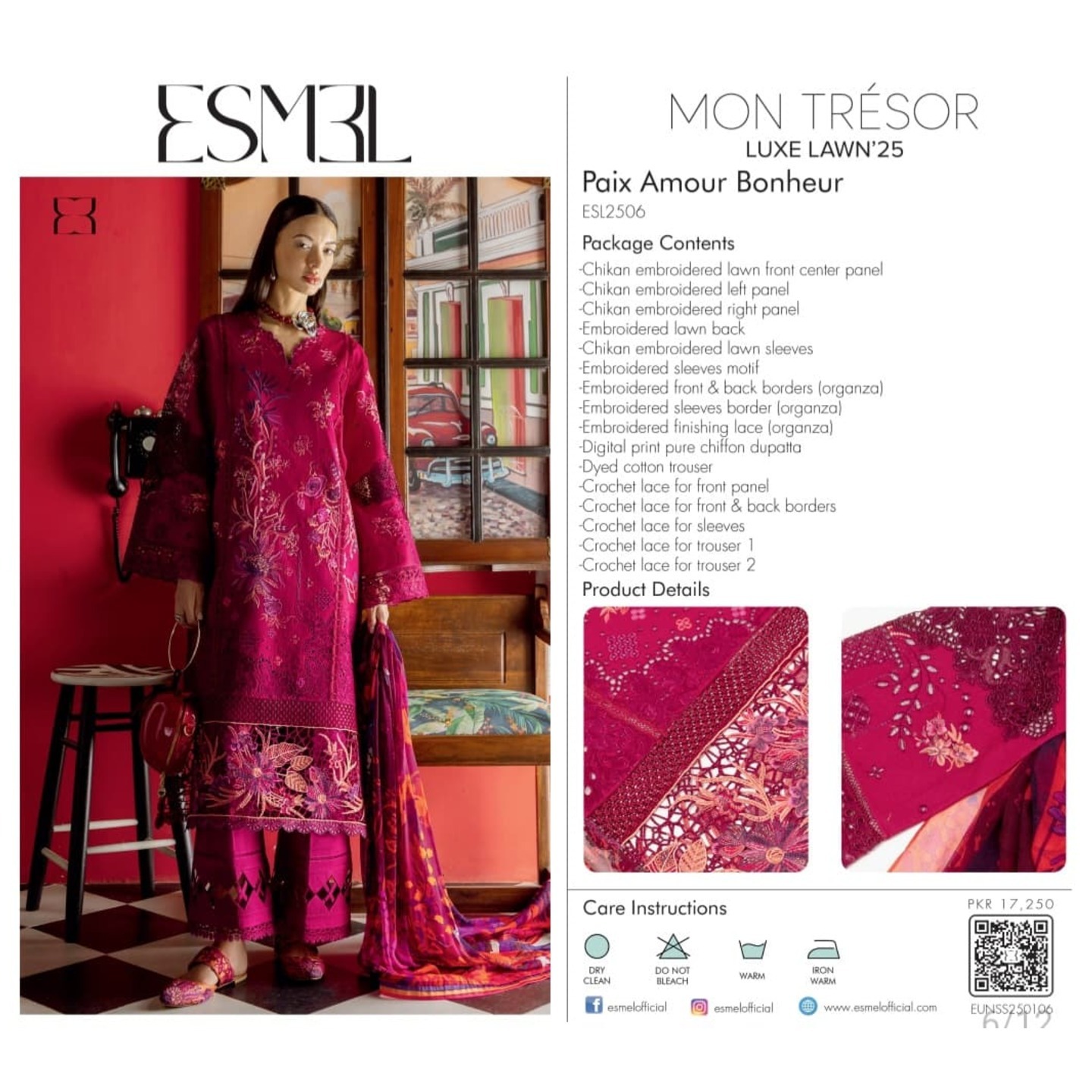 ESML LUXURY  LAWN 