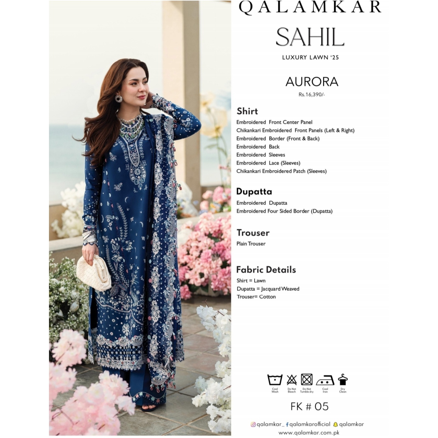 QALAMKAR LUXURY LAWN 2025