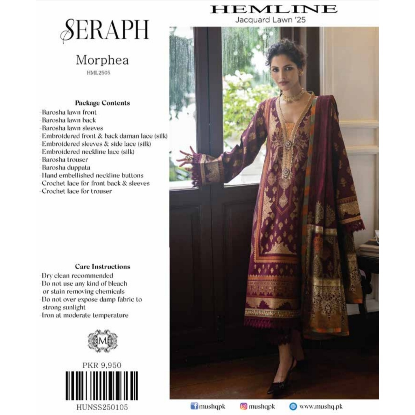 HEMLINE MUSHQ SERAPH