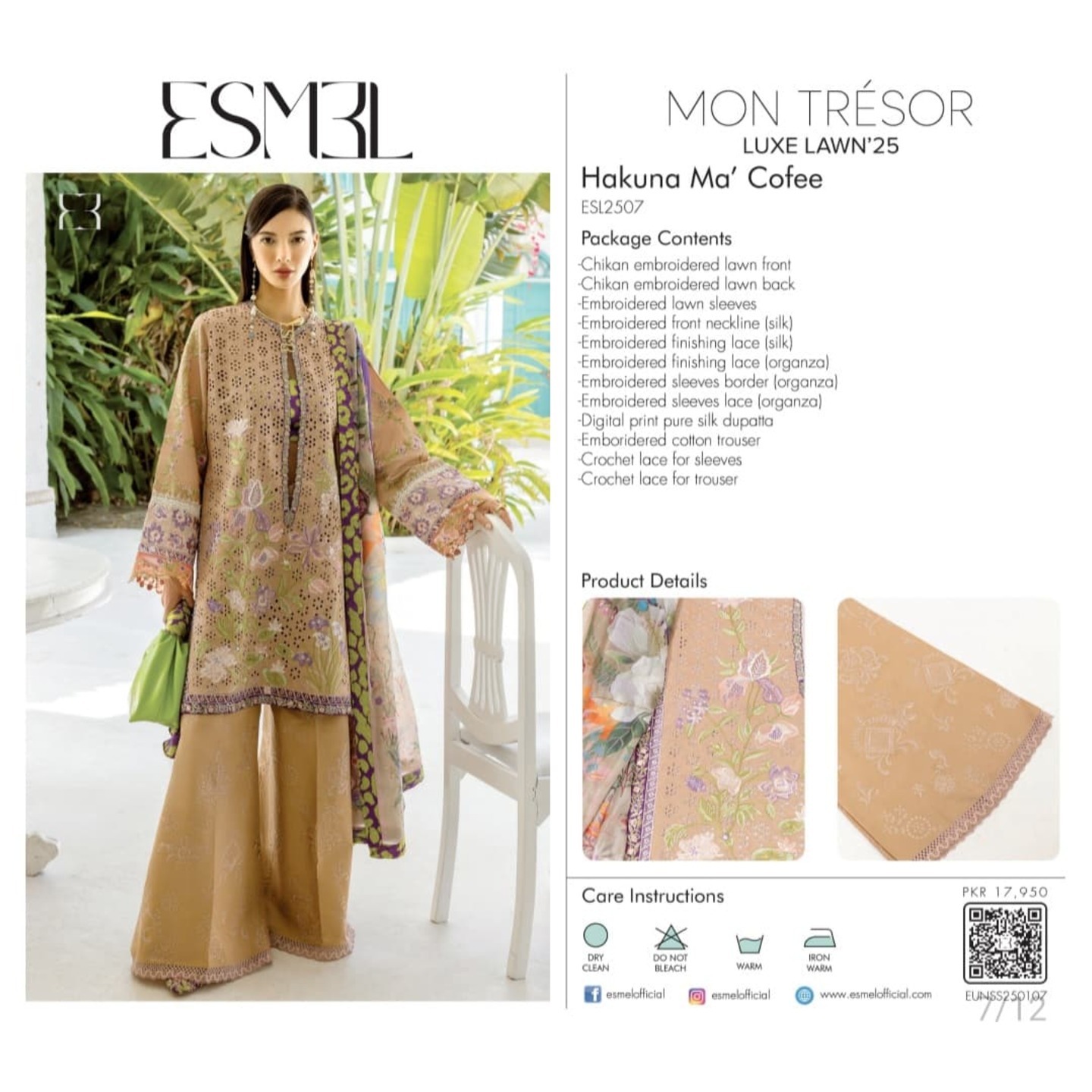 ESML LUXURY  LAWN 