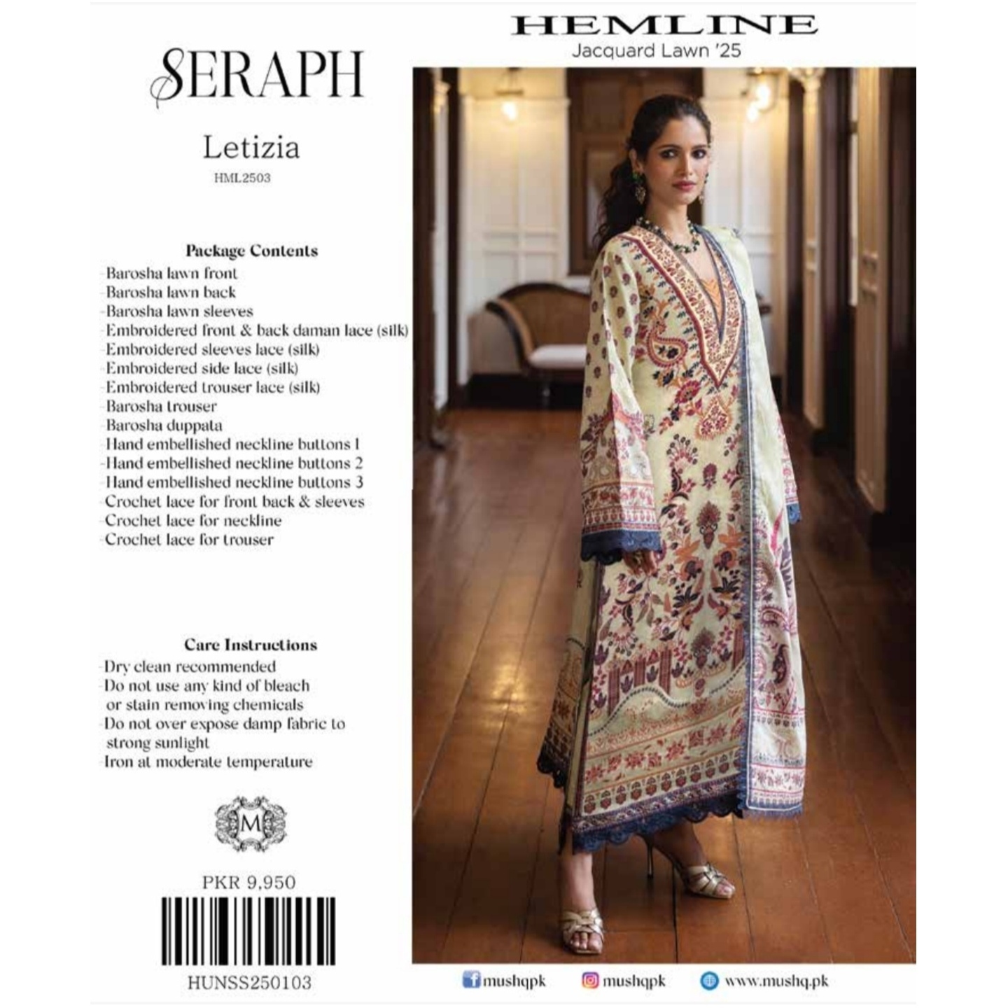 HEMLINE MUSHQ SERAPH