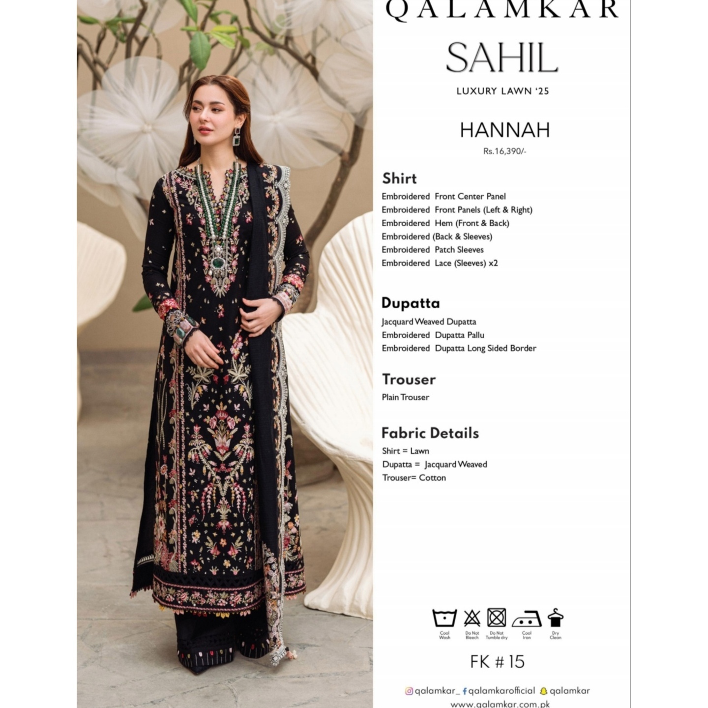 QALAMKAR LUXURY LAWN 2025