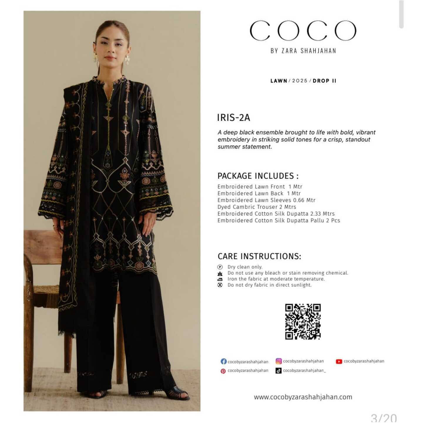 COCO  LAWN  25