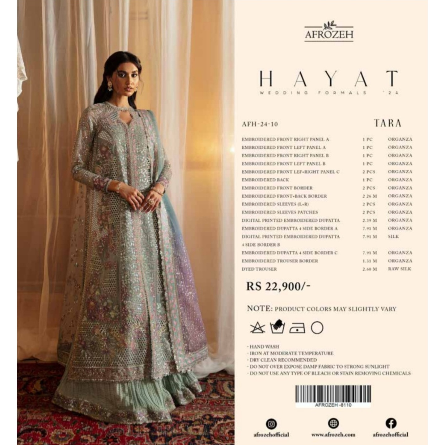 AFROZEH  HAYAT  LUXURY  2024