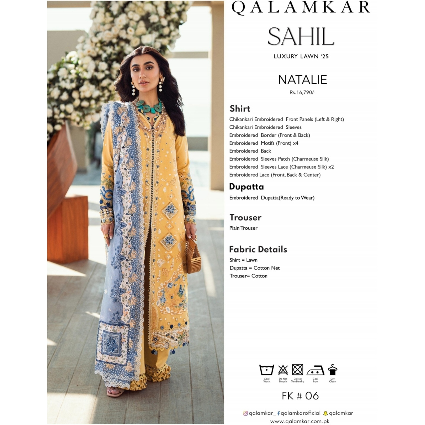 QALAMKAR LUXURY LAWN 2025