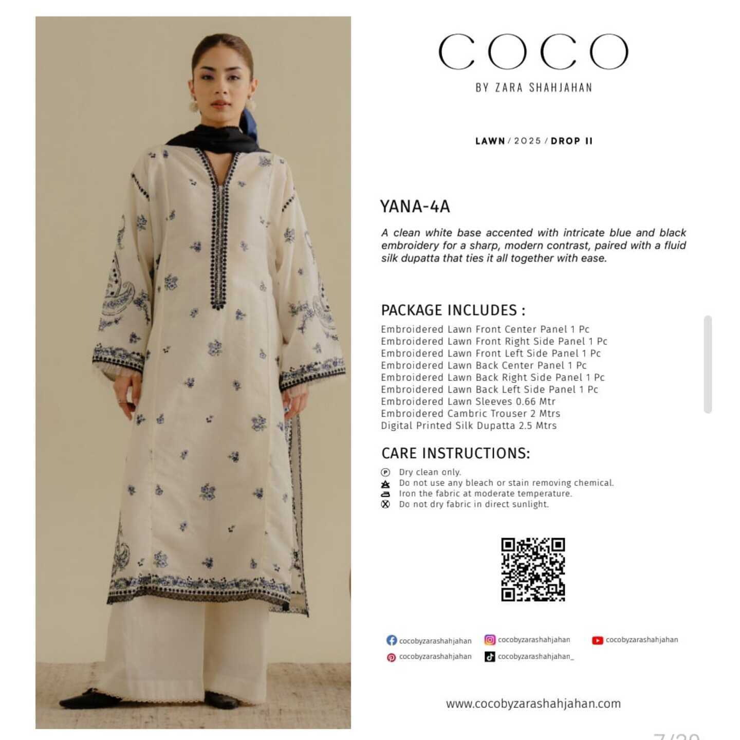 COCO  LAWN  25