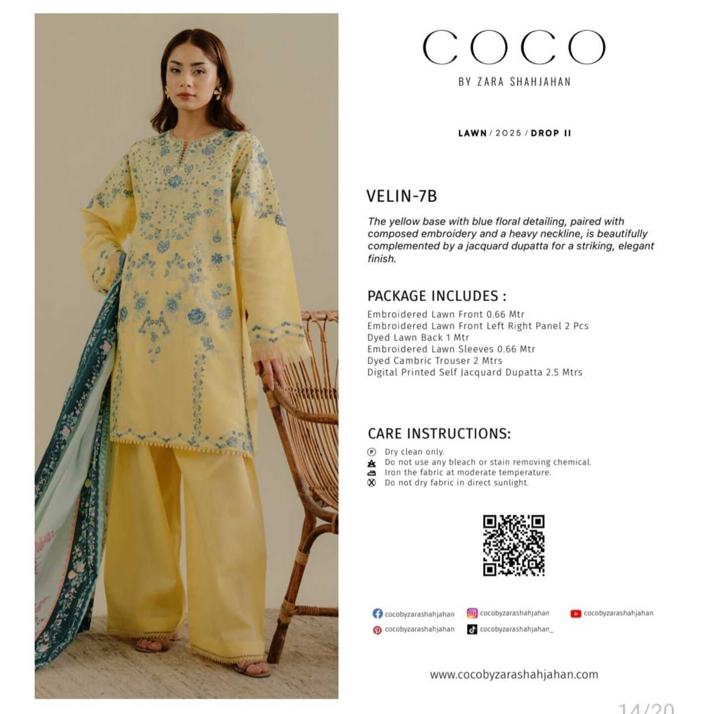 COCO  LAWN  25