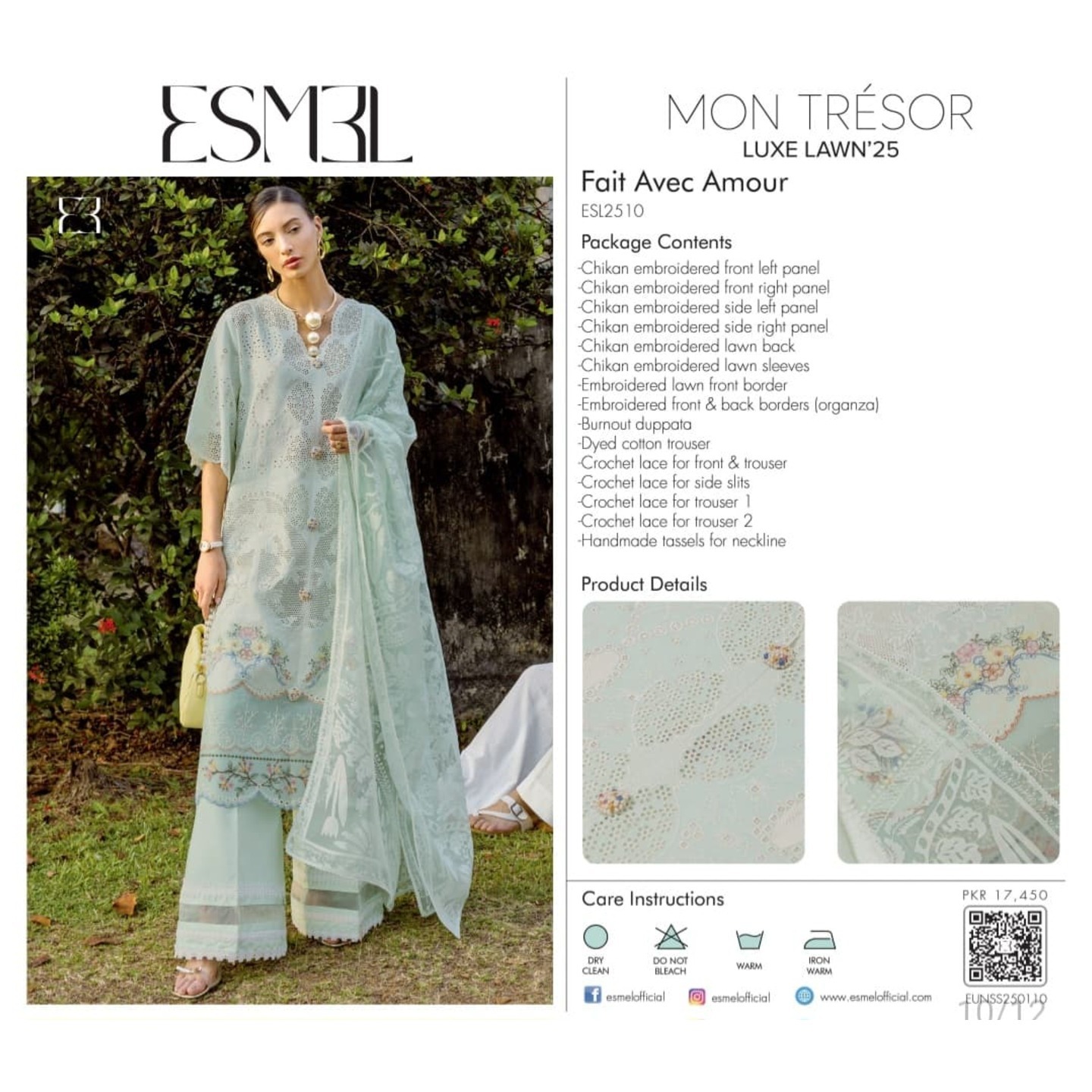 ESML LUXURY  LAWN 