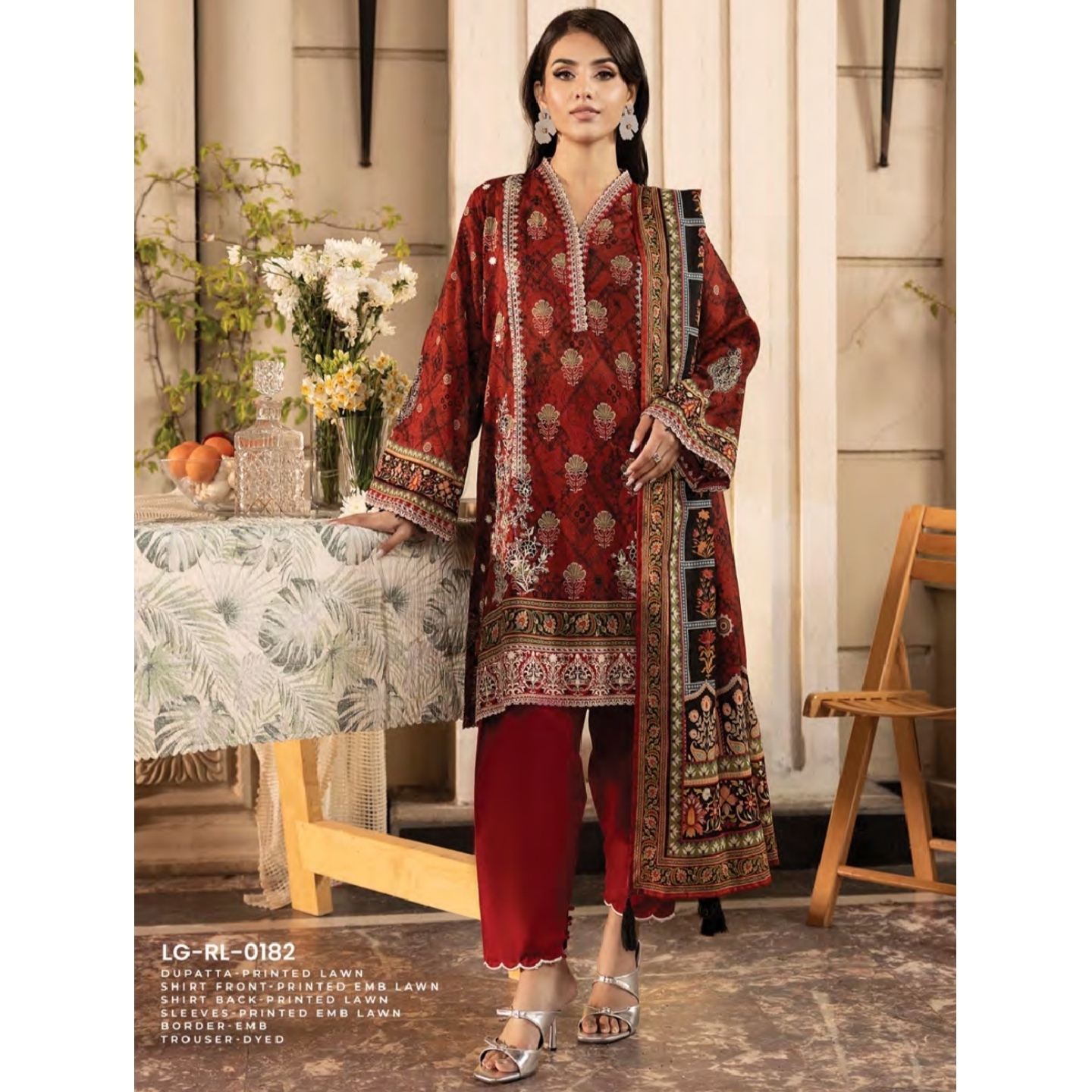 LAKHANAY KOMAL LAWN 2025