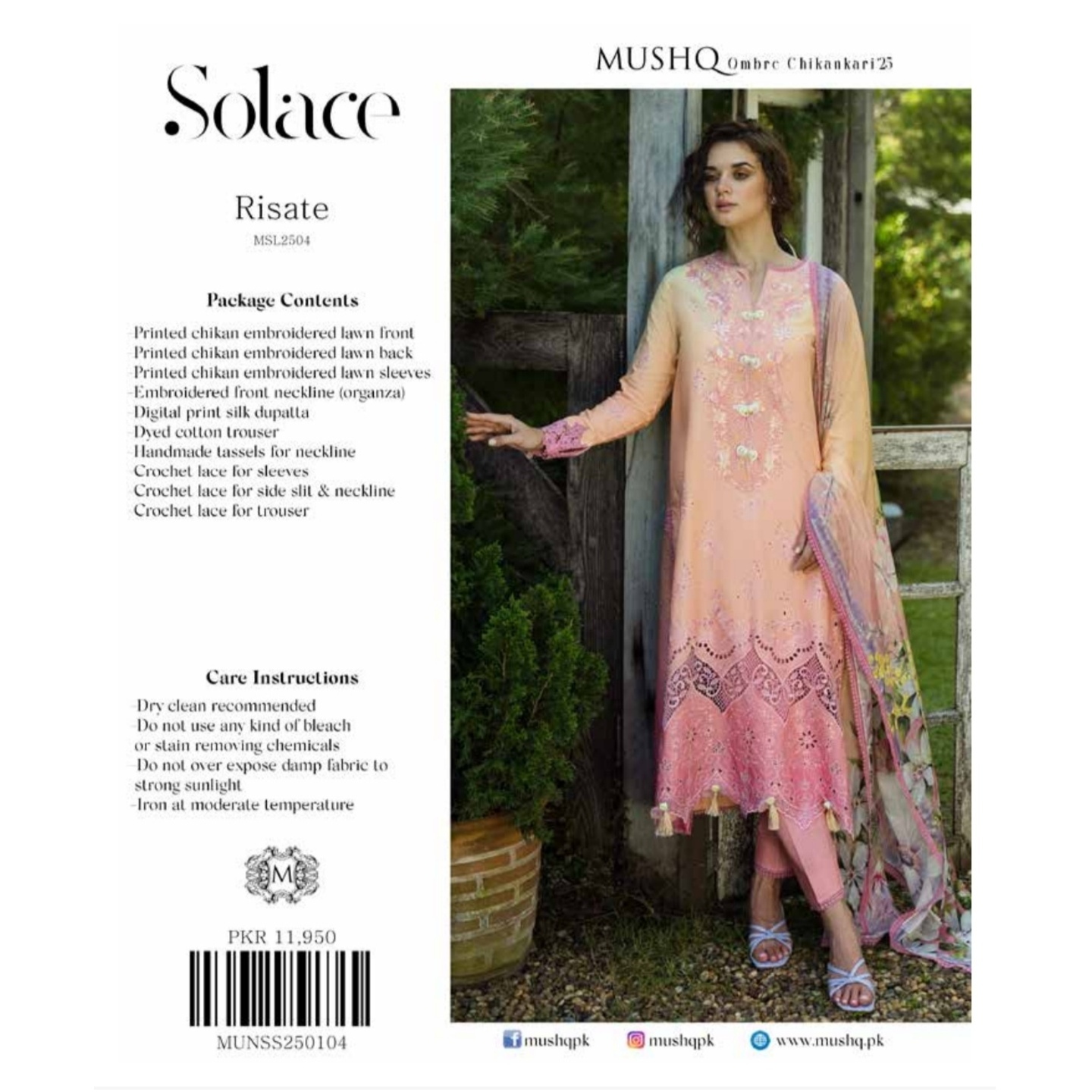 Solace Ombre Chikankari Mushq