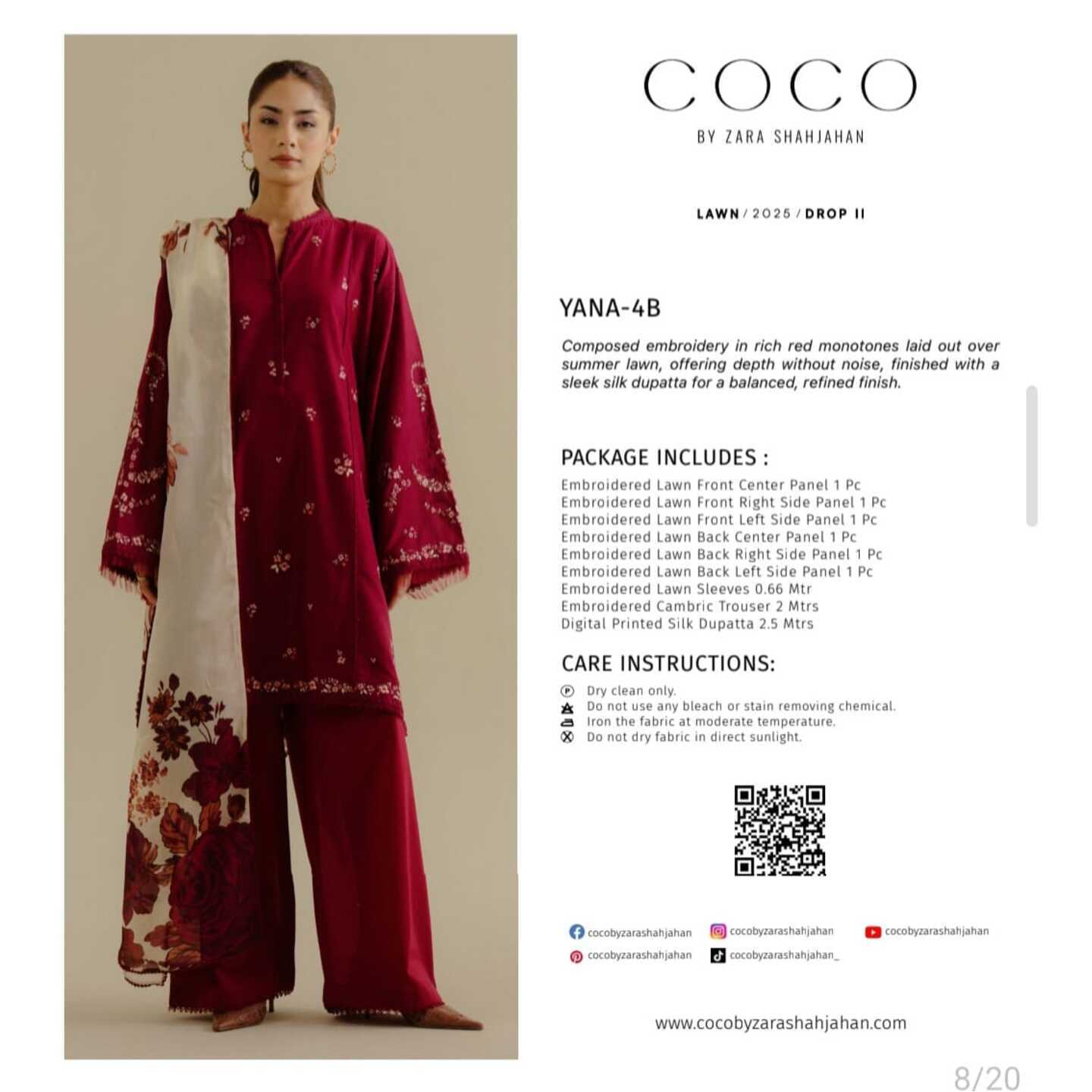 COCO  LAWN  25