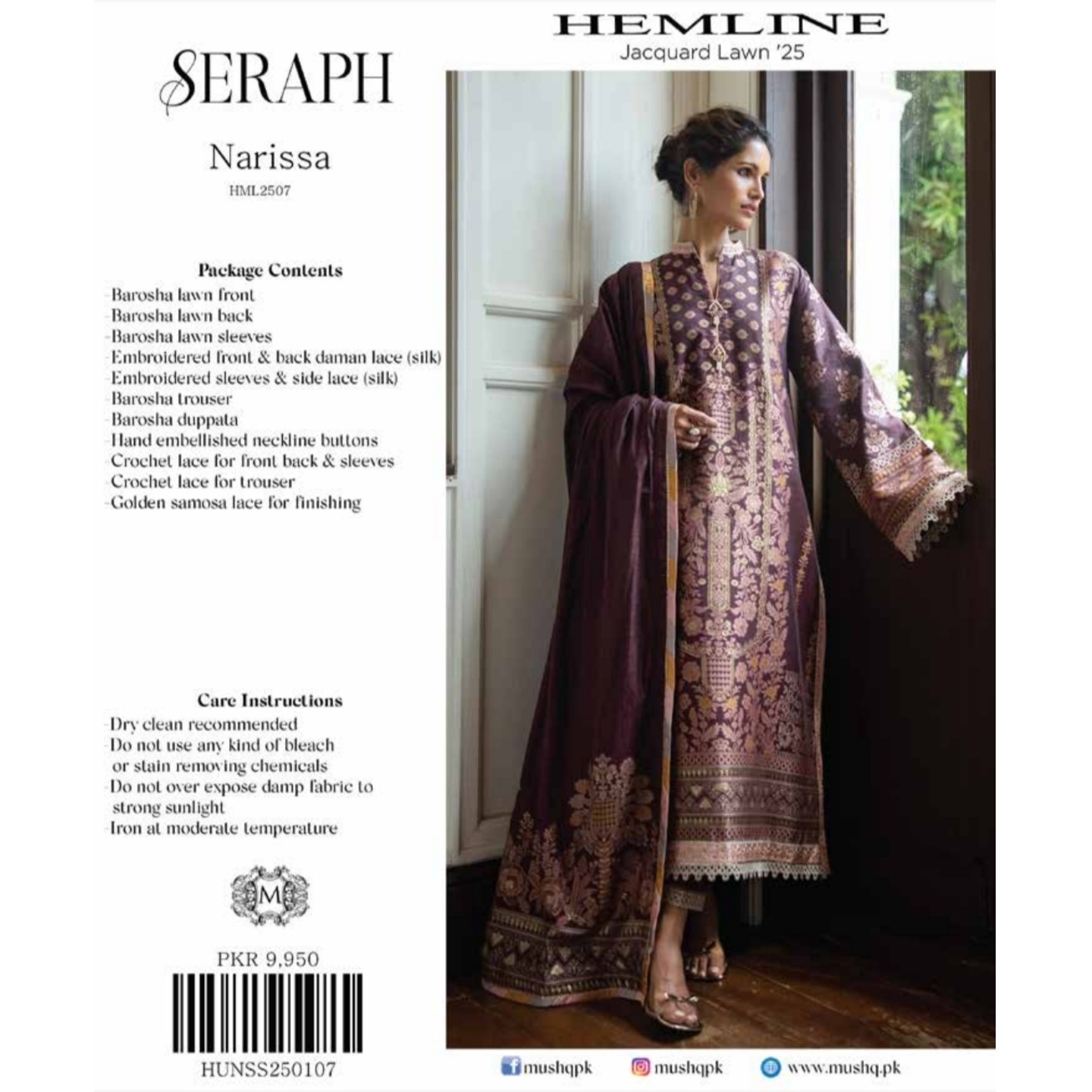 HEMLINE MUSHQ SERAPH