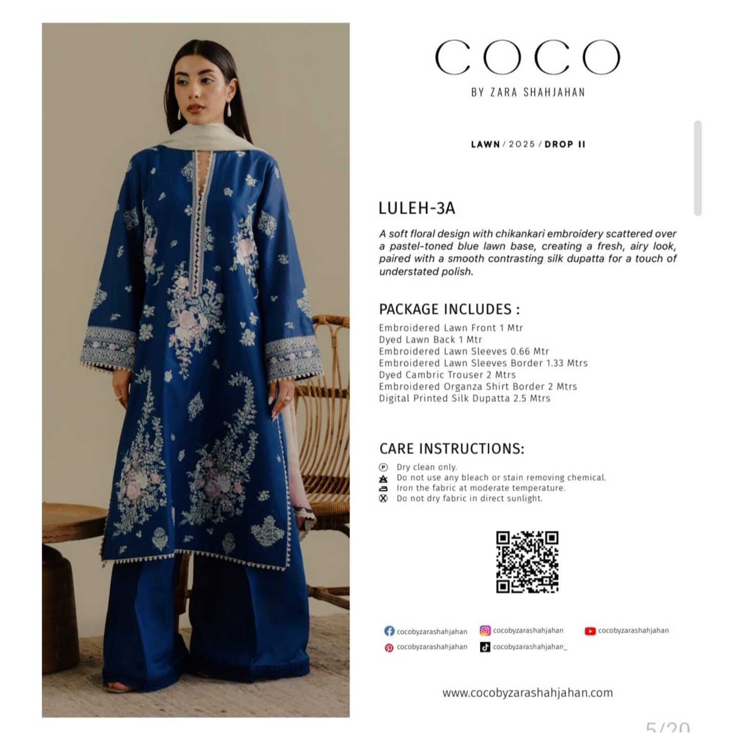 COCO  LAWN  25