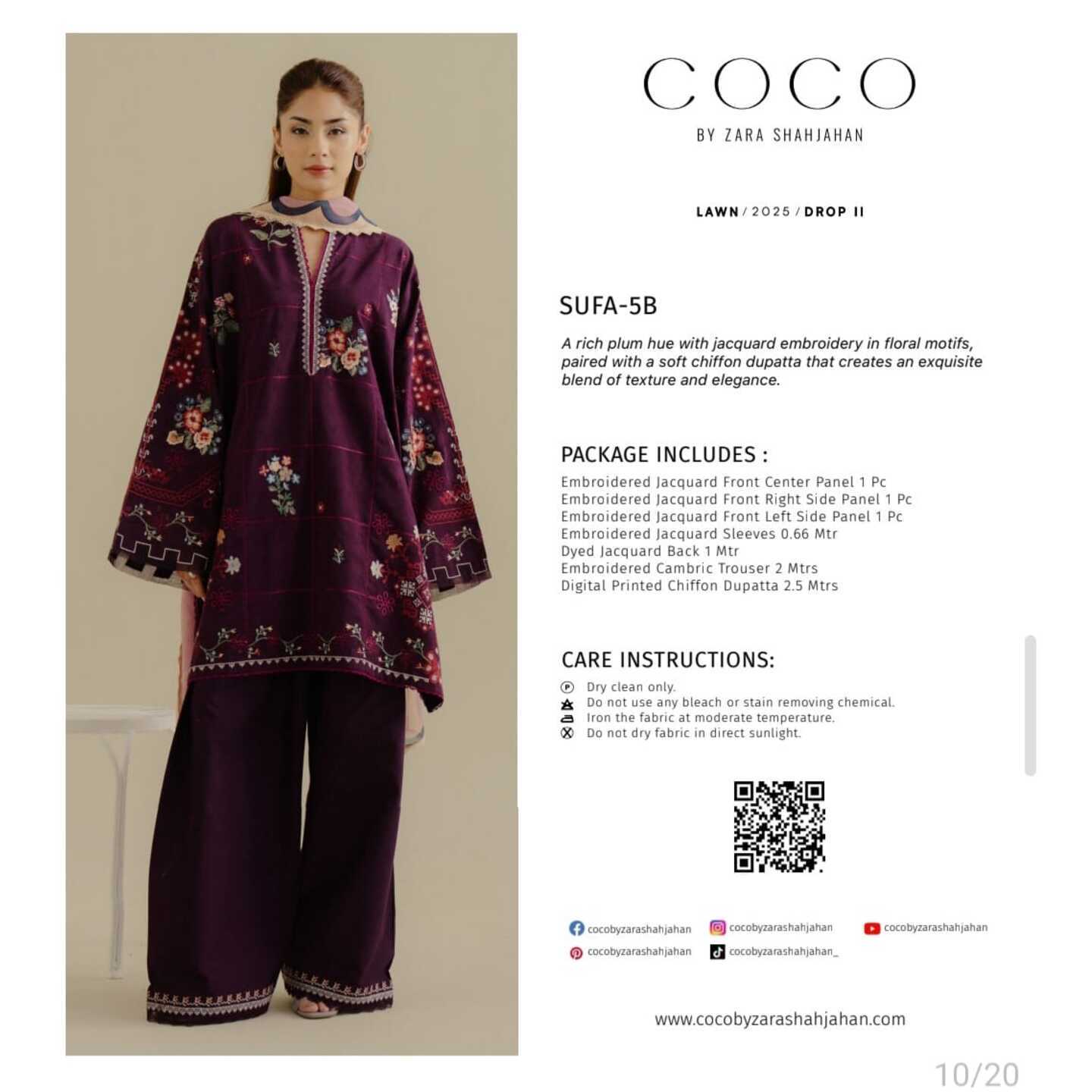 COCO  LAWN  25