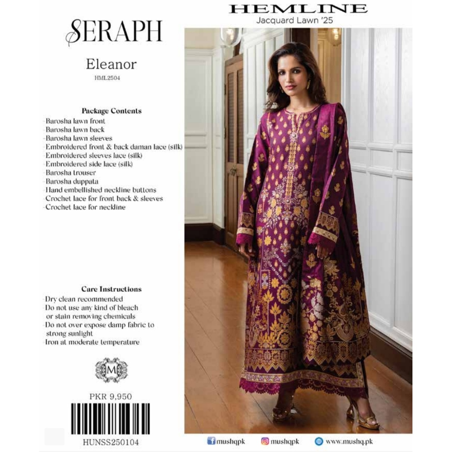 HEMLINE MUSHQ SERAPH