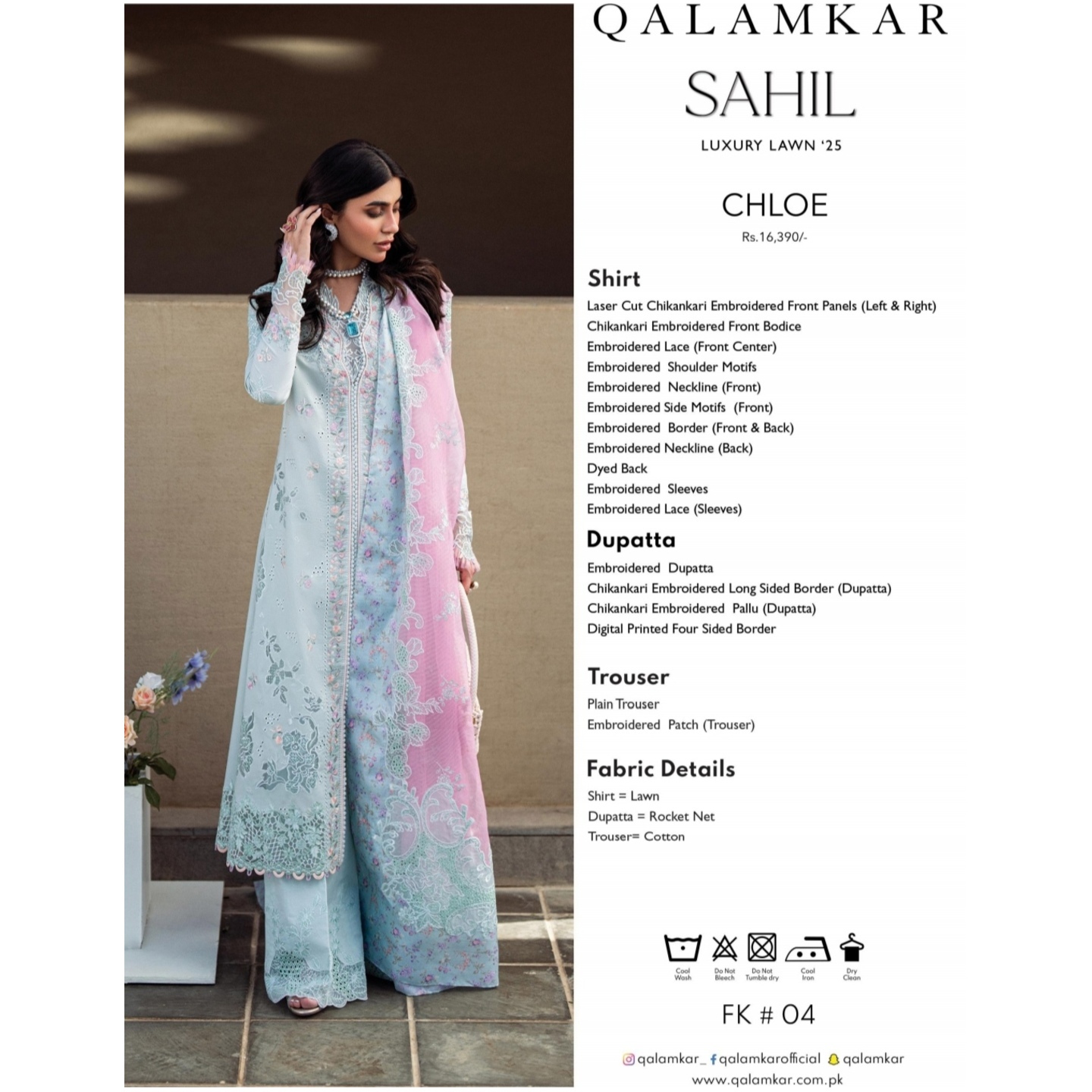 QALAMKAR LUXURY LAWN 2025