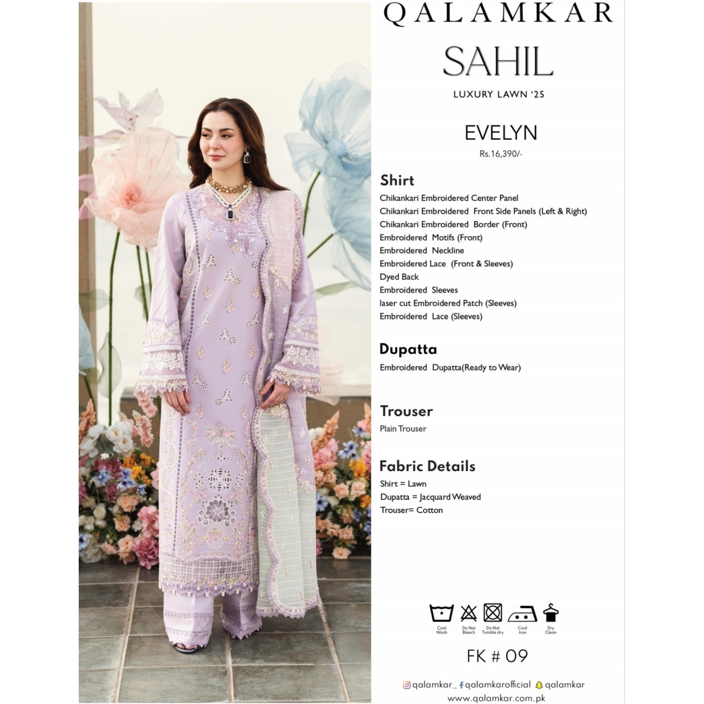QALAMKAR LUXURY LAWN 2025
